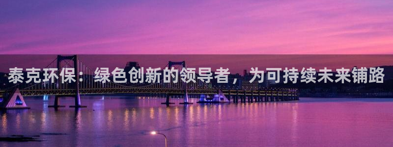 JDB电子游戏花开富贵怎么打