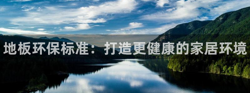 jdb电子飞鸟派对游戏