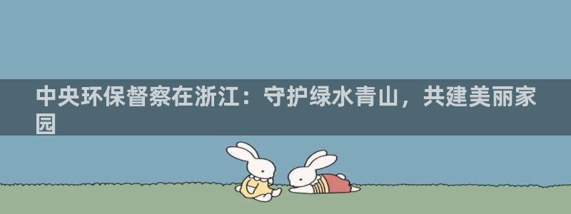 jdb电子游戏修改器