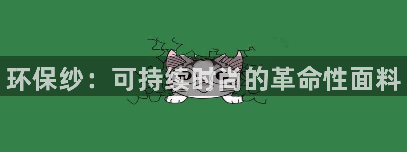 jdb电子钻石