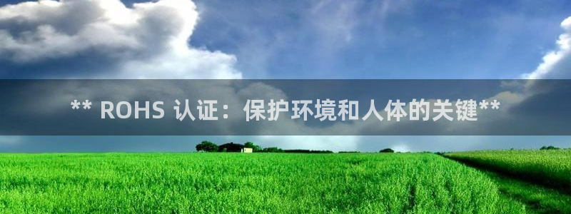 jdb电子平台入c77,tv