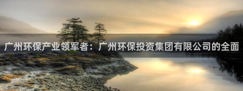 jdb电子台湾黑熊怎么玩