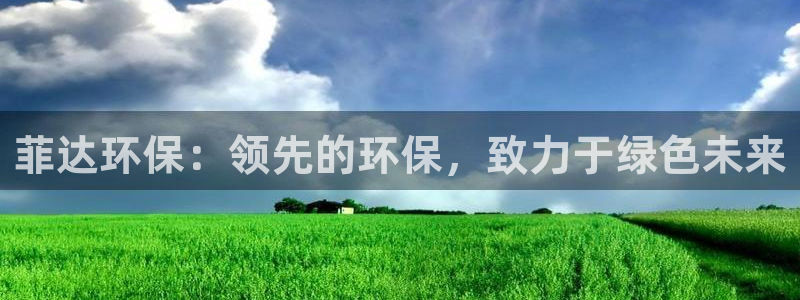 jdb电子爆奖视频开运夺宝