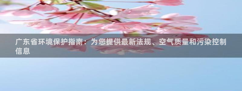 jdb电子中国