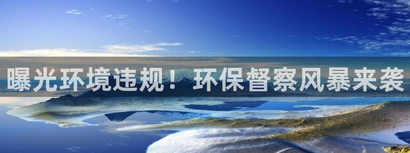 jdb电子什么游戏好玩