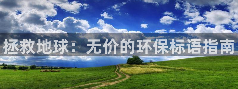 jdb开运夺宝大奖