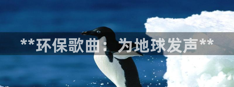 jdb飞鸟派对五千倍图