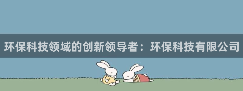 Jdb电子怎么赢不了