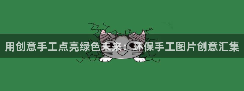 jdb开运夺宝大奖