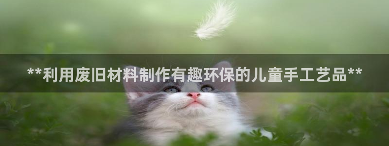 jdb电子游戏视频