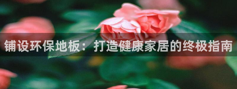 jdb夺宝游戏如何中巨奖