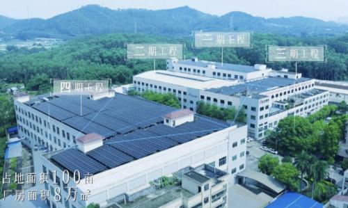 Incorporate into the strategic layout of Foshan's industrial upgrading, and make an intelligent and empowered industrial...