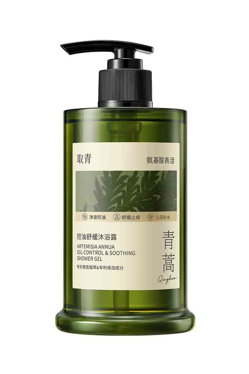 Oil-control & Anti-dandruff Shampoo