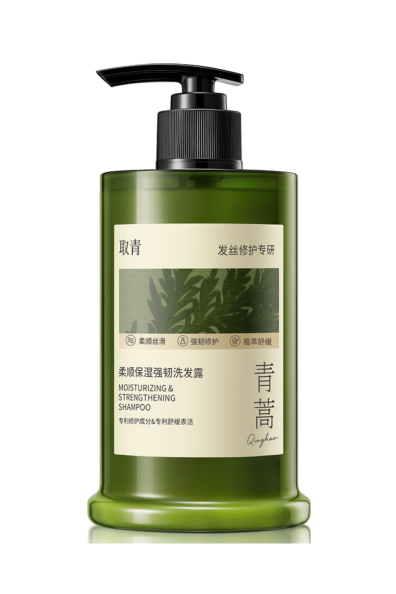 Moisturizing & Strengthening Shampoo